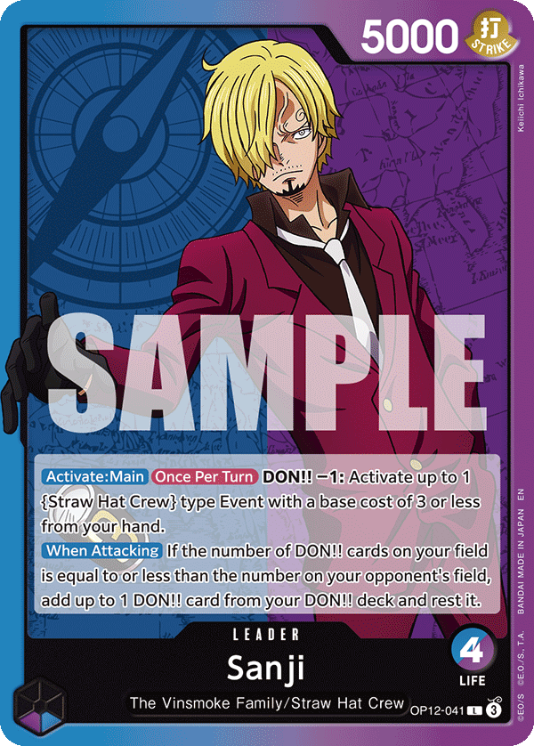 SANJI UP
